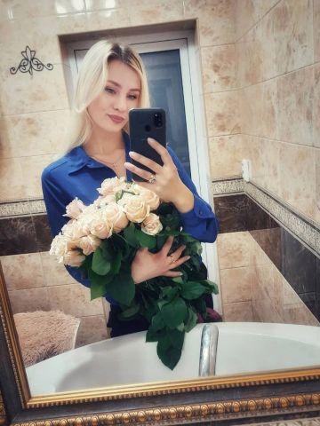 Вероника