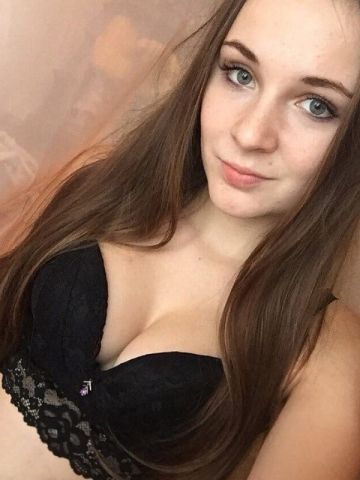 Эвелина